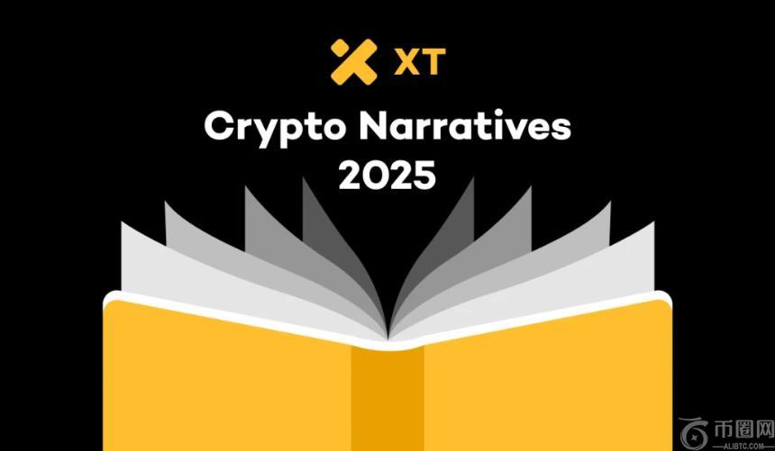 华尔街精英打造的DeFi40革命：XDAO Protocol重新定义数字资产增值