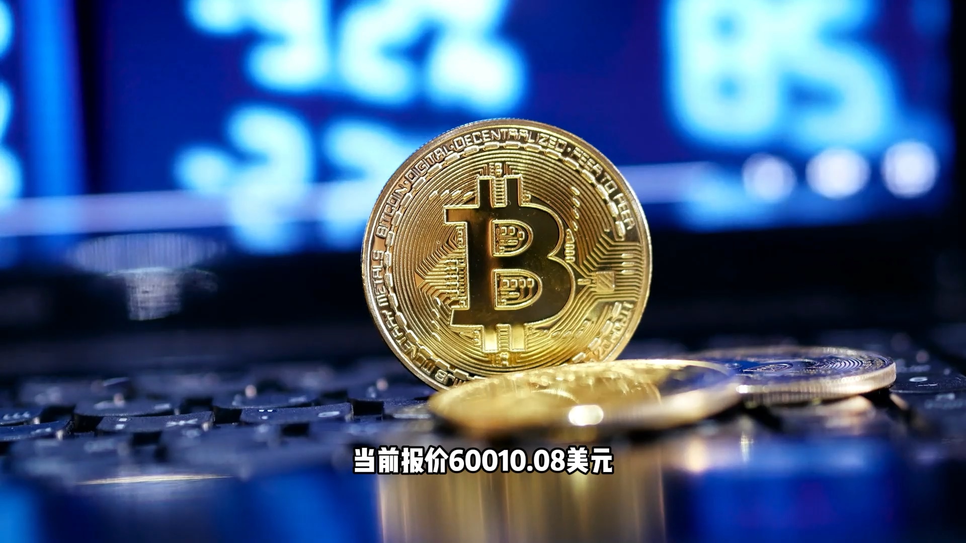 中国地质调查局