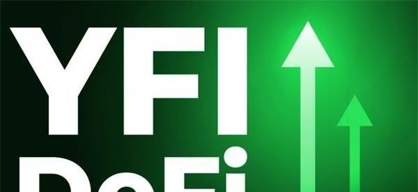 DeFi潜在80亿美金的雷现在只爆了1个亿?